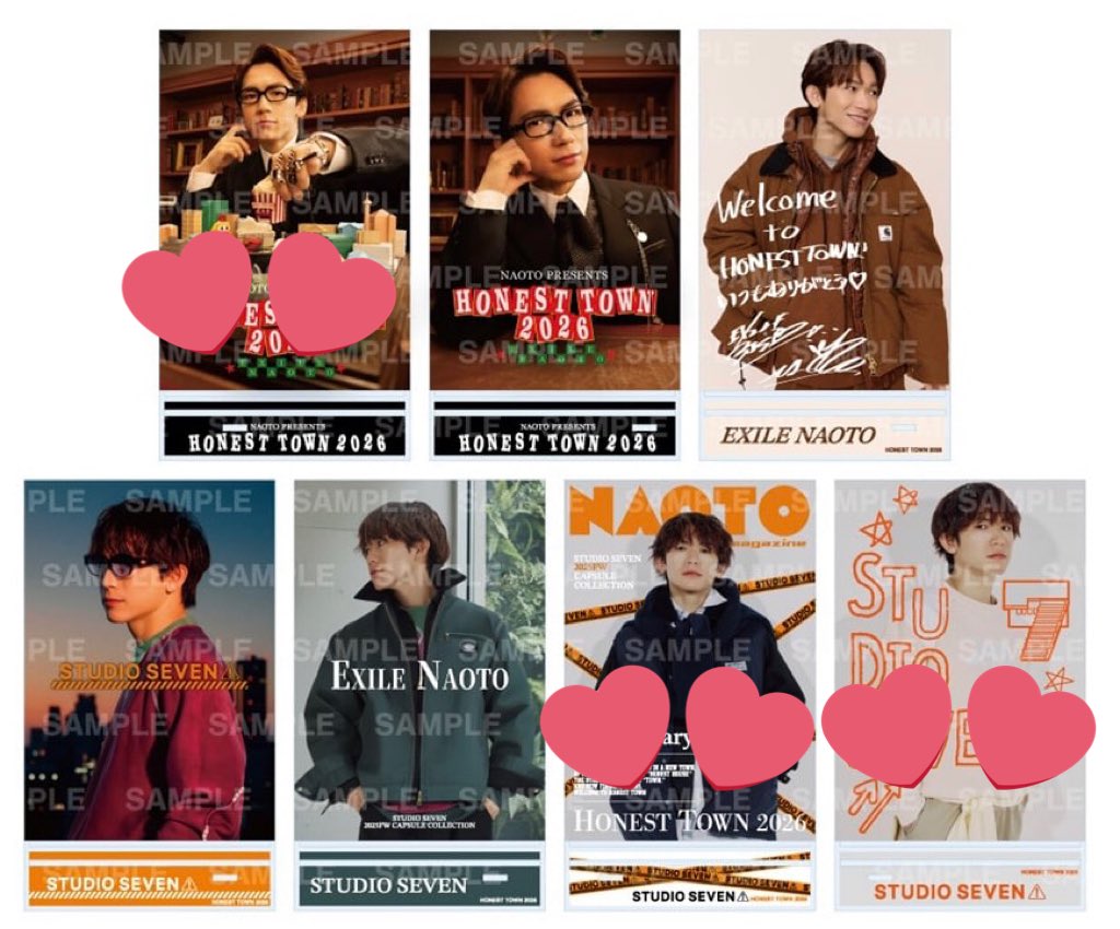 交換】NAOTO PRESENTS HONEST TOWN2026 アクリルスタンド アクリル