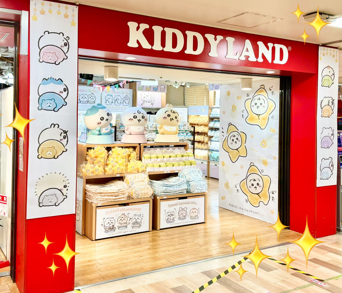 ちいかわグッズ公式 (@chiikawa_kouhou) / Posts / X