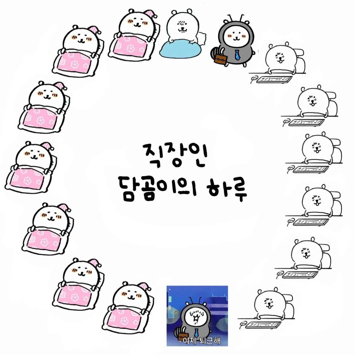 summer_DAMGOM's tweet image. 