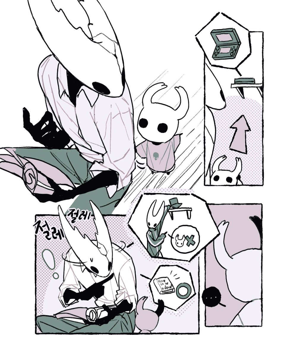 B_b_knight's tweet image. 현대신둥으로 ,...ㅋㅋ..ㅋㅋ