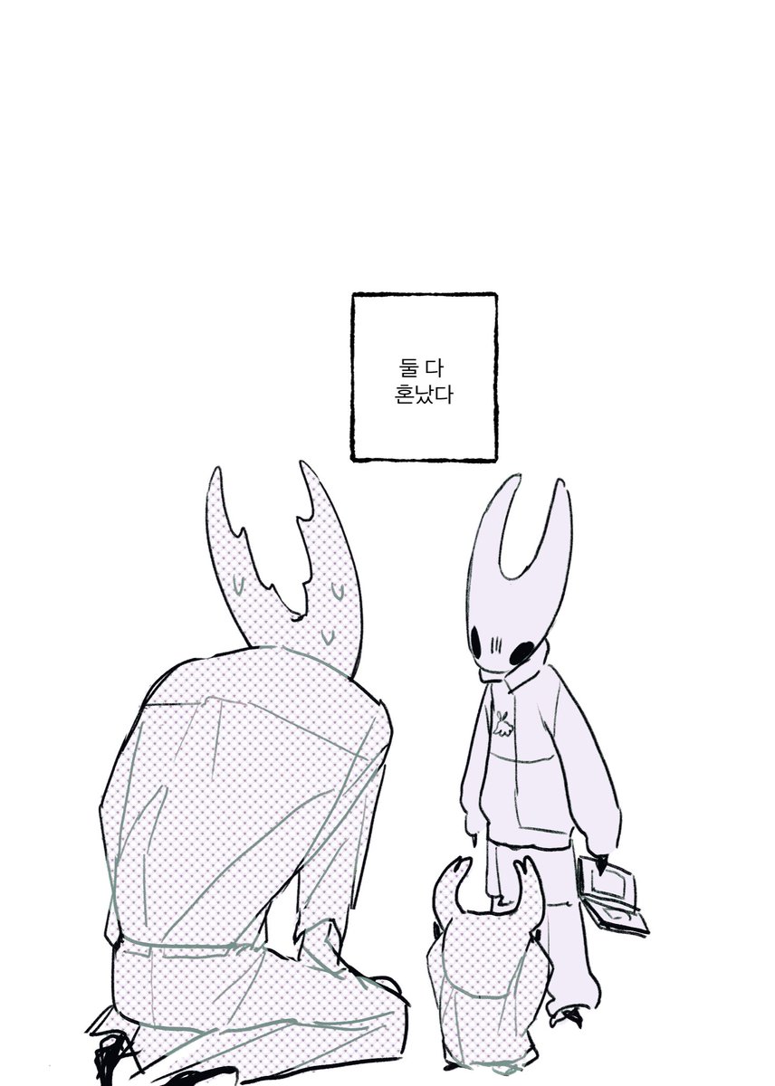 B_b_knight's tweet image. 현대신둥으로 ,...ㅋㅋ..ㅋㅋ