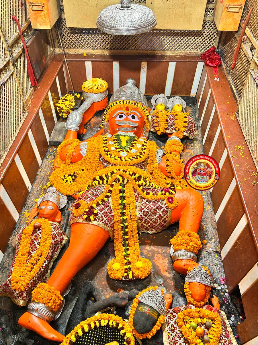 Shri Bade Hanuman Ji Mandir tweet media