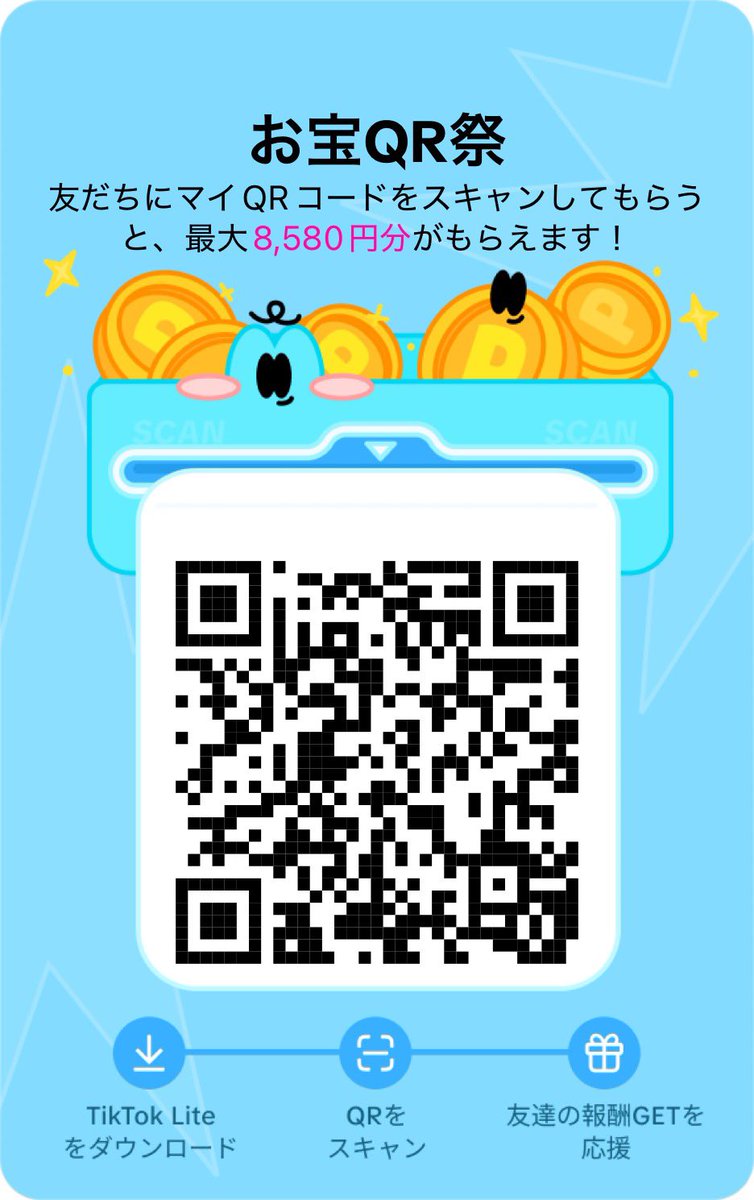 rrrpppyyy's tweet photo. @Xman5588 初めまして！よろしくお願いします！ https://t.co/J7To6gexyd