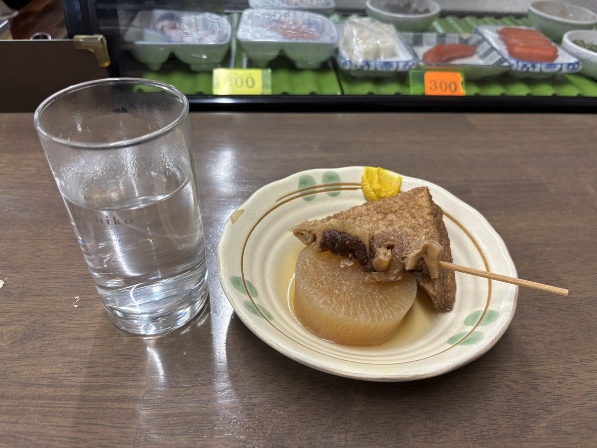 酒呑み侍@ピクルスC級 (@zou78wanococoro) / Posts / X