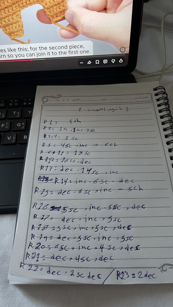 doll1w's tweet photo. ✍🏻 https://t.co/jmvBIRYk0i