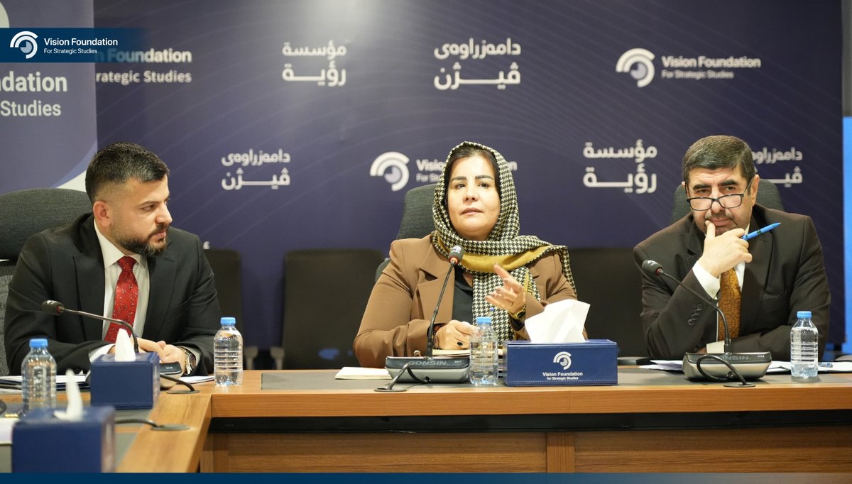 Today, Thursday, 22/1/2026, with the attendance of the Mayor of Sulaimaniyah and several other relevant parties, an open dialogue was held at the Vision Foundation for strategic study entitled (Activating and Updating the Law on Municipal Council Elections).