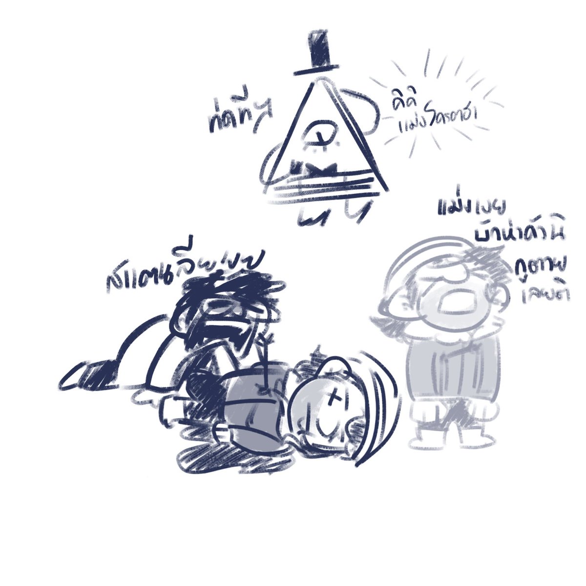 KEN c18+ tweet media