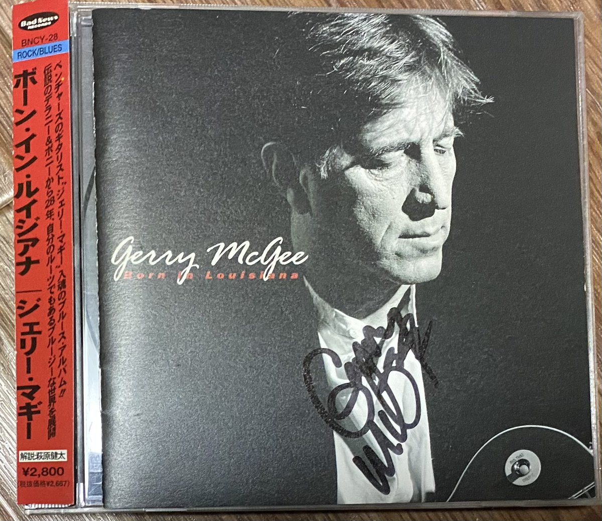 今日のスワンプ再聴はジェリー・マギーの『ボール・イン・ルイジアナ