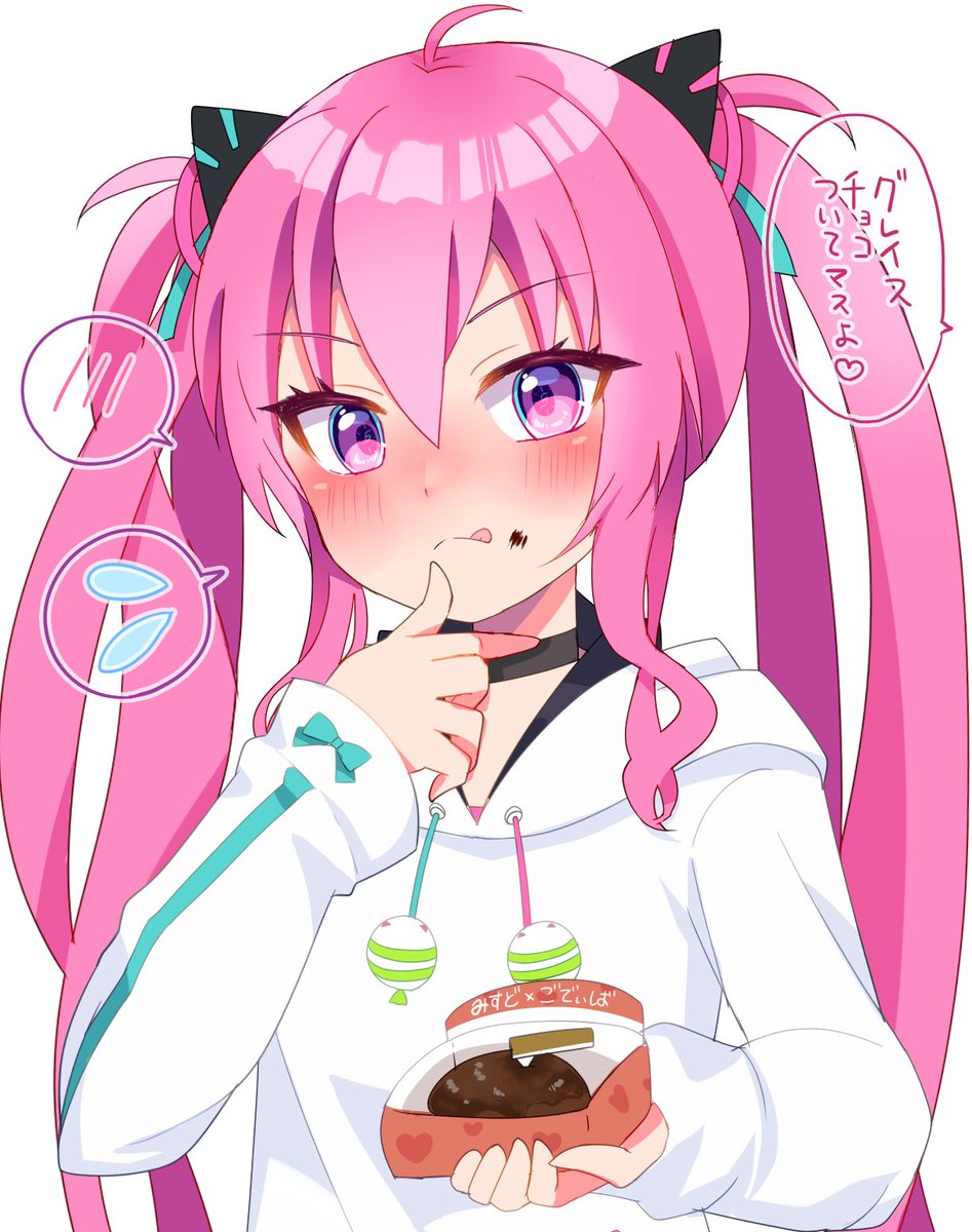 スミス tweet media