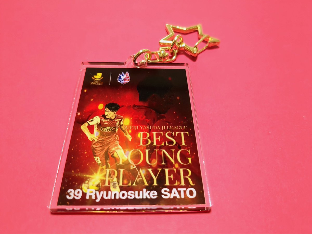 江坂　佐藤龍之介等　ファジアーノ岡山　ガチャ　キーホルダー等 江坂 佐藤龍之介等 ファジアーノ岡山 ガチャ キーホルダー等 江坂 佐藤