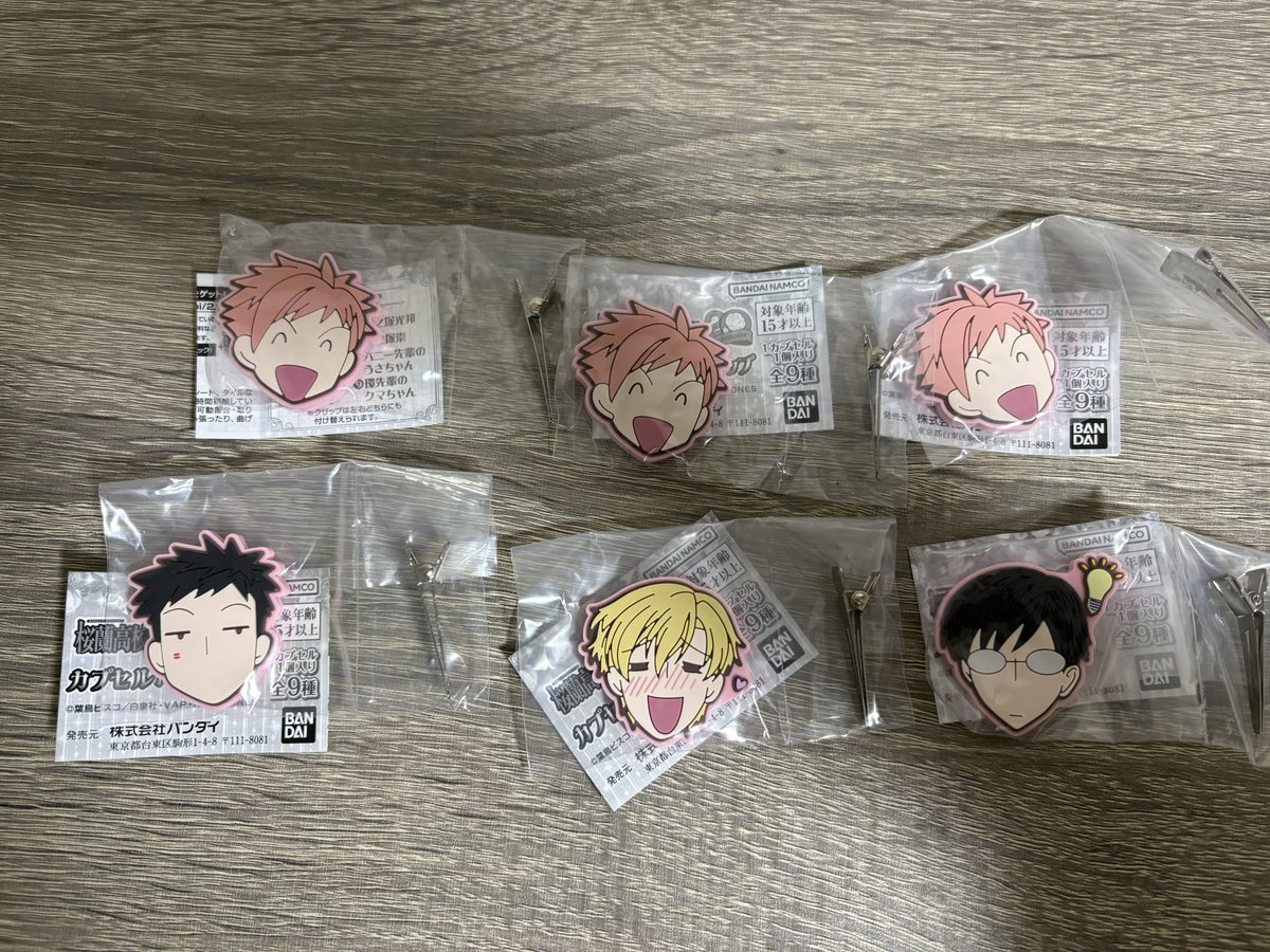 みち|リットリンク必読|通知不具合 tweet media