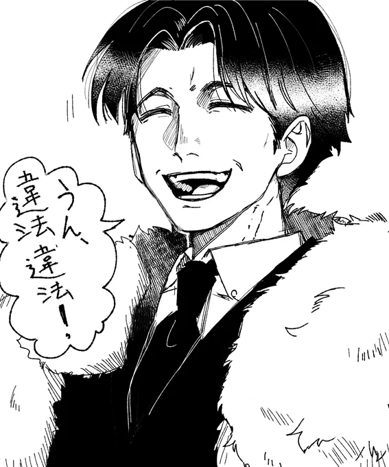 サミュエル氏 #FA 