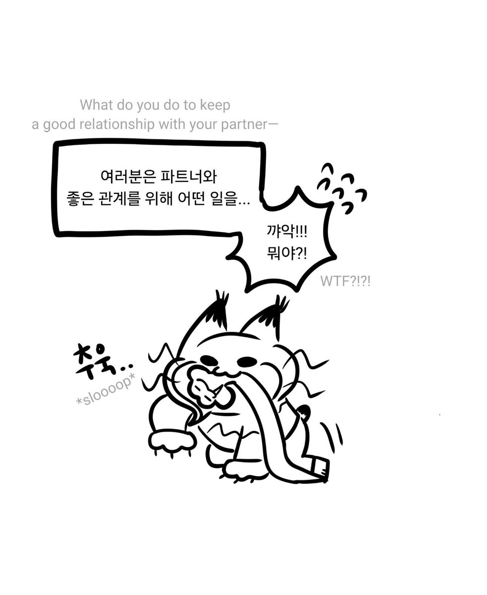 o3o_l_T0T's tweet photo. 요즘 넘 바빠서 오랜만에 그려요ㅠ
파트너쉽 향상 체험하는 게리와 포버트
영어는 친구가 번역해줌ㅎㅎ https://t.co/uKGUOdngyx
