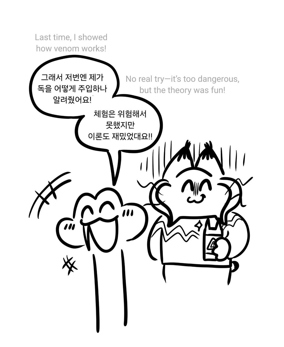 o3o_l_T0T's tweet photo. 요즘 넘 바빠서 오랜만에 그려요ㅠ
파트너쉽 향상 체험하는 게리와 포버트
영어는 친구가 번역해줌ㅎㅎ https://t.co/uKGUOdngyx