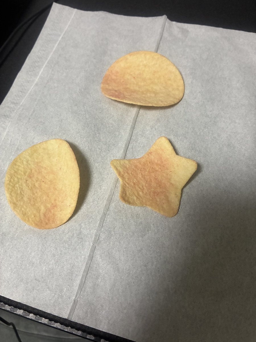 yoshi649's tweet photo. 今日クリスプの梅味食べてたら出てきた！
嬉しい！ https://t.co/hjieFFXVns