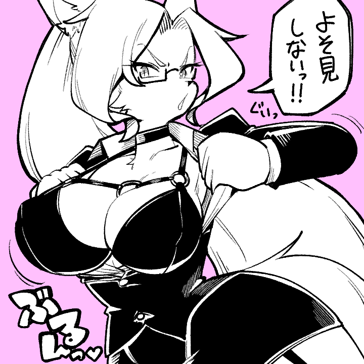 集中力を鍛えさせるレイ先生!! 