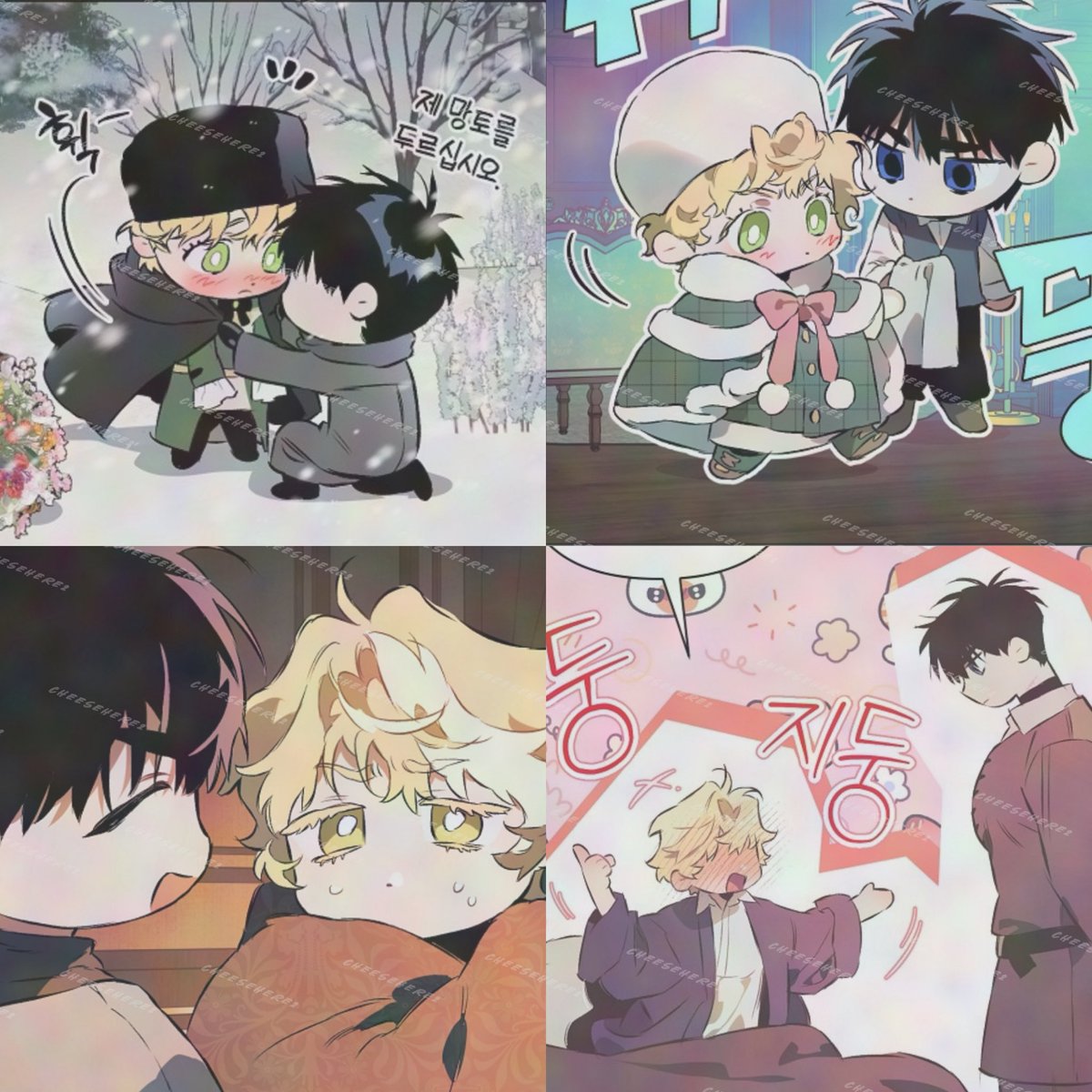 cheesehere2's tweet image. Chibis are always the cutest things🤏

#테이밍 #TheTaming