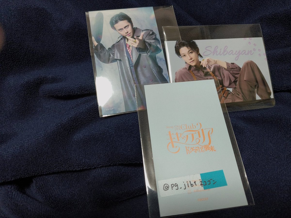 ネコゴン@取引垢 tweet media