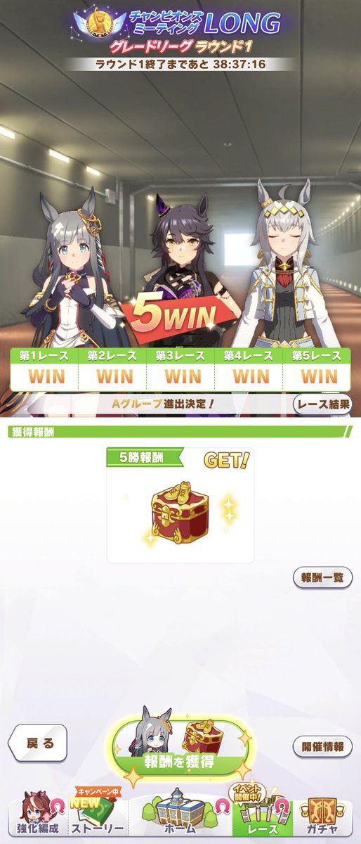 りん tweet media