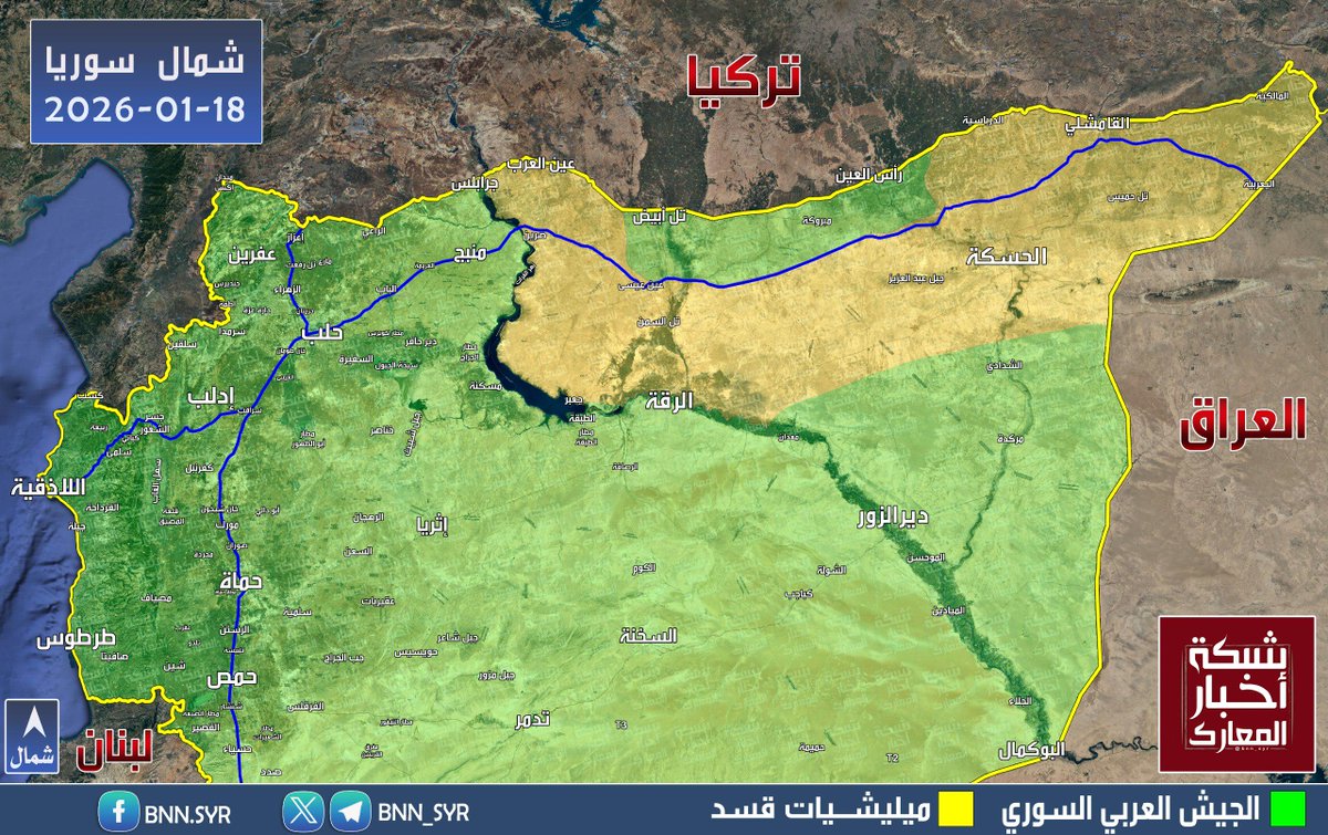 MontseAvril's tweet photo. #Syria #SyrianWar #RojavaUnderAttack
Col·lapse sense precedents de les SDF kurdes a Síria. Estats Units (Trump) abandona als kurds i dona permís a l'islamista Ahmed Husseín al-Charaa per conquerir Rojava, Democratic Autonomous Administration of North and East Syria, DAANES
https://t.co/7zpbGFO8ZP