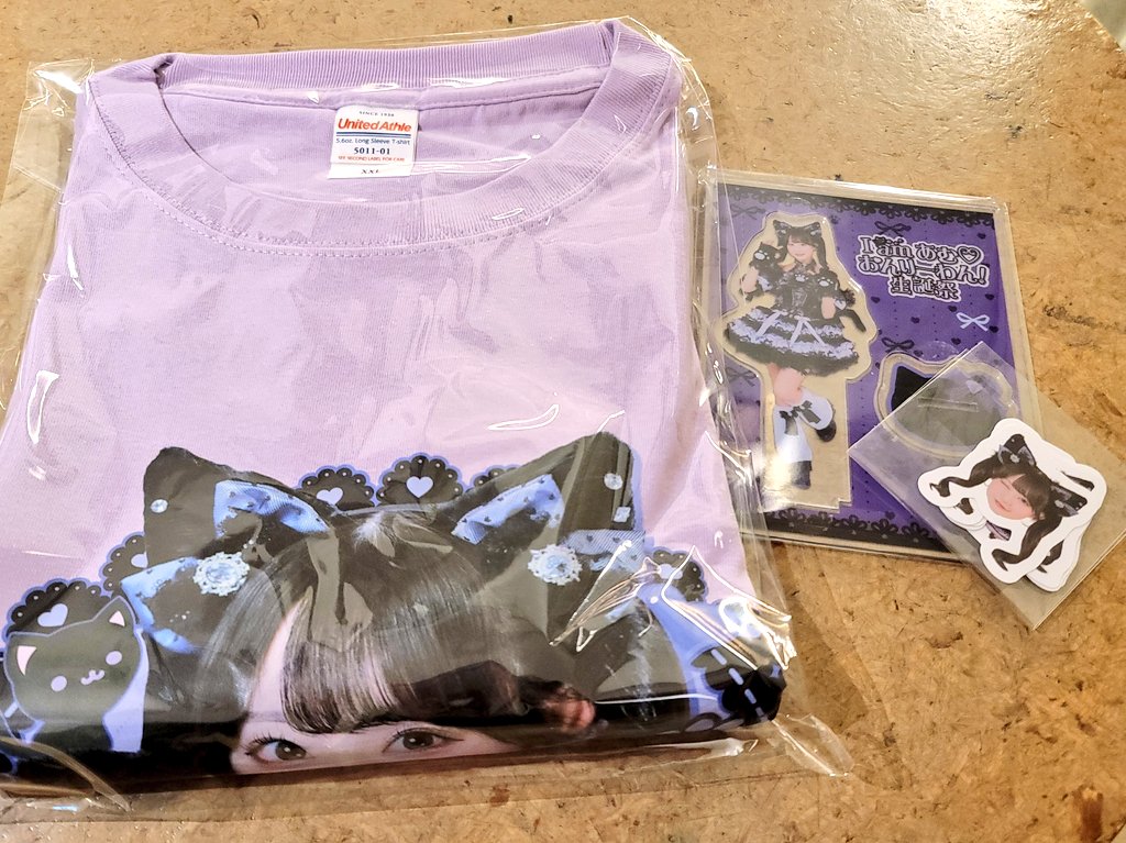 たろちゃん (@04510) / Posts / X