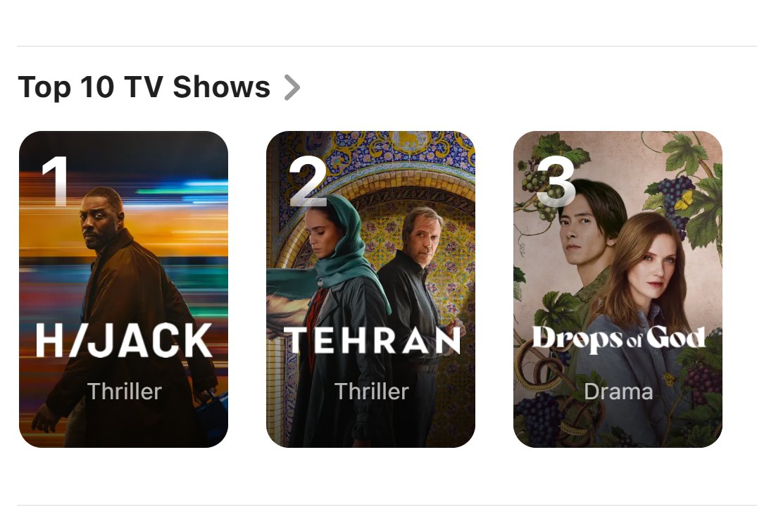 SakuraItohJoan's tweet image. Top 3 に上がってきました✨
"Drops of God" Season 2 - now streaming on Apple TV

#神の雫 #DropsOfGod #山下智久