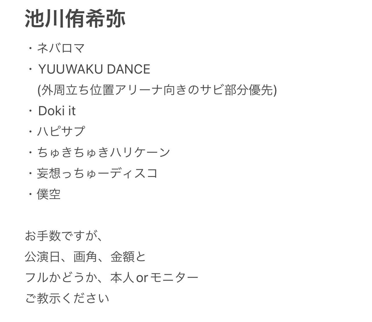 🐶取引 tweet media