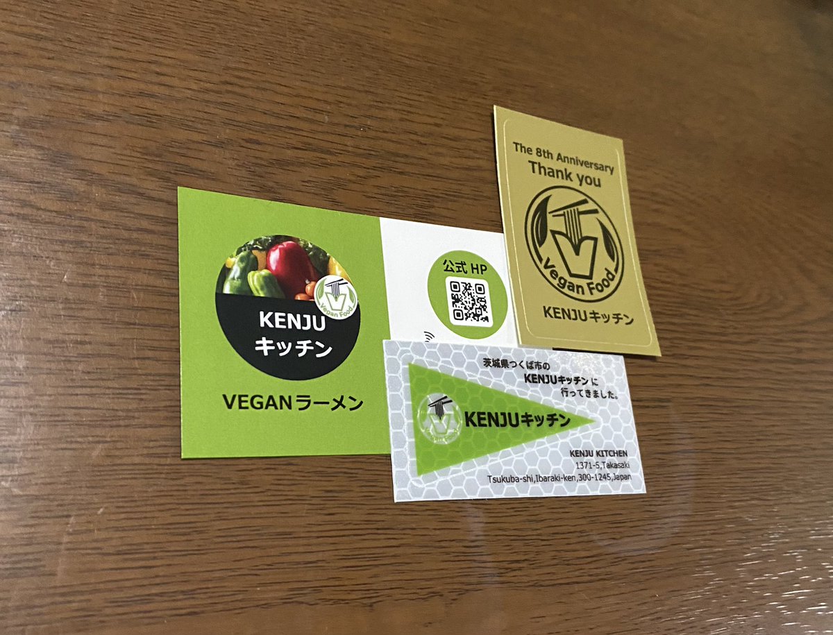 DIAURA 配布ステッカー　2011年8月30日 DIAURA 配布ステッカー 2011年8月30日 DIAURA OFFICIAL SITE