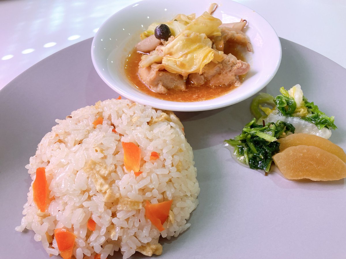 伊藤 薫｜司法書士・行政書士 tweet media