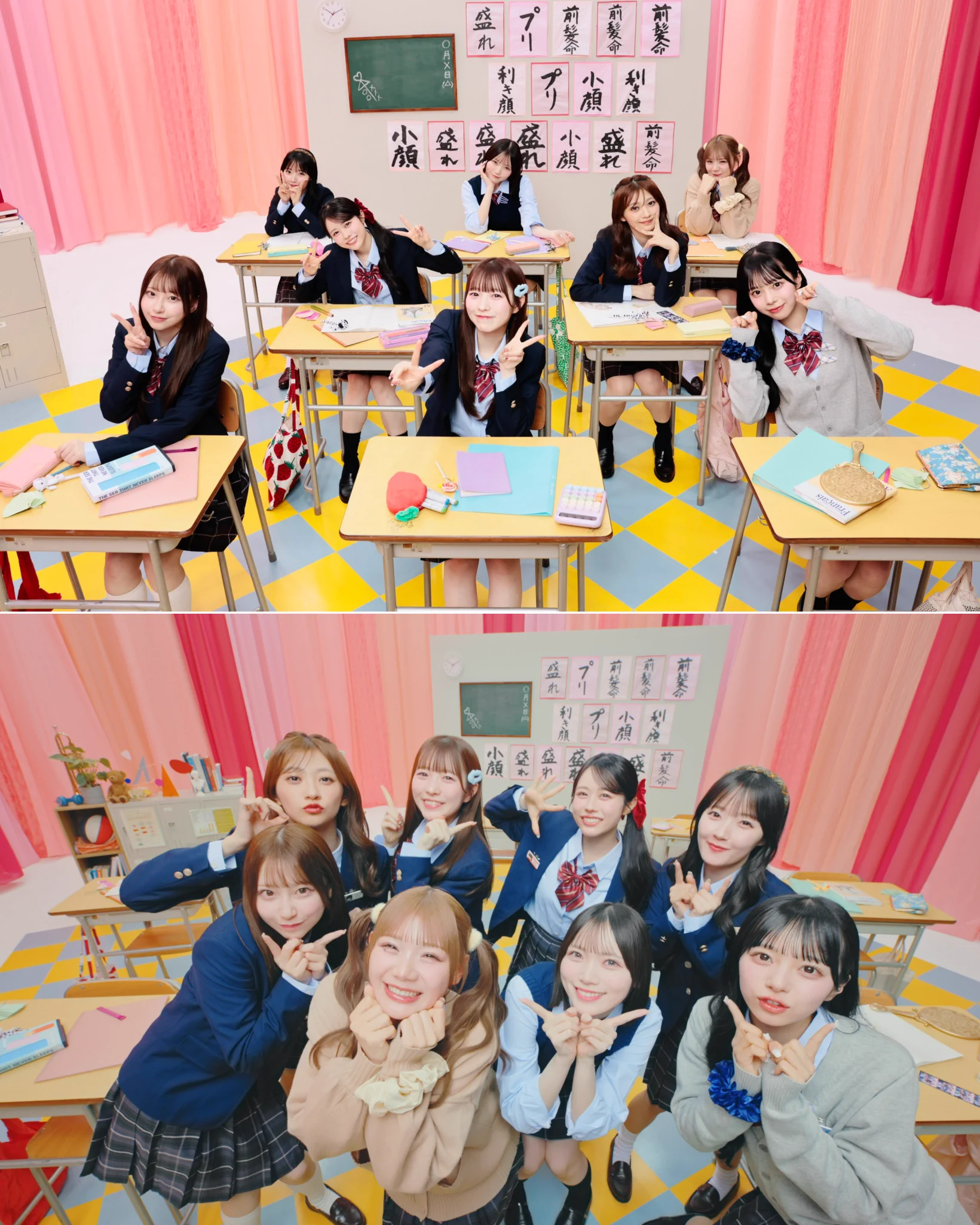 桜庭遥花(CUTIE STREET) on X: 