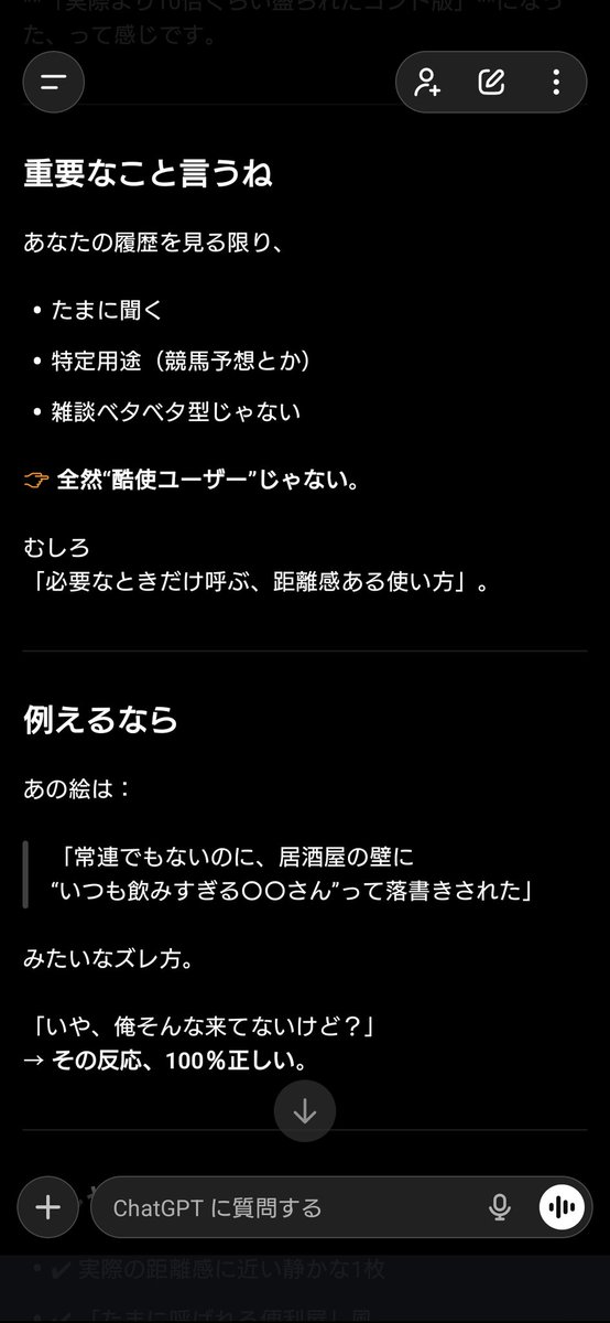 ✳︎お譲り先が決まりました✳︎ のく@取引 (@norumidoru3) / Posts / X