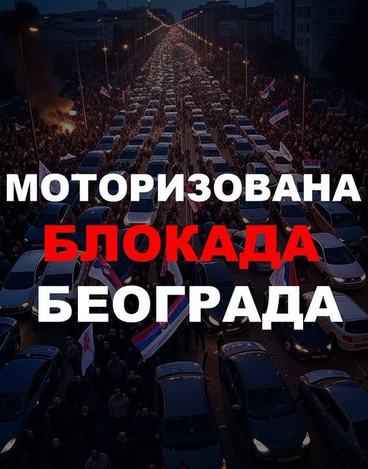 MitoslavK's tweet image. Po 1000. put. Narod ne treba da izlazi goloruk na naroužanu organizovanu kriminalnu bandu poznatiju kao policija. Narod na ulice treba i mora da izađe automobilima.