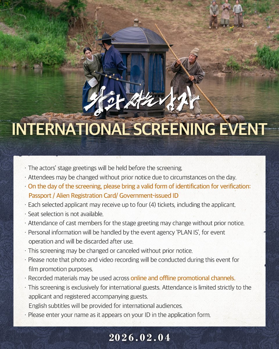 showboxmovie's tweet image. &amp;lt;왕과 사는 남자&amp;gt;를 영자막과 함께✨

쇼박스 인스타그램 프로필 링크 내 폼을 제출하고 
특별한 인터내셔널 시사회에 참여해보세요!

추첨을 통해 &amp;lt;왕과 사는 남자&amp;gt; 인터내셔널 시사회에 초대합니다👑

📌당첨 발표: 1/24(토) *개별 문자 발표

📆시사회 일정: 1/27(화) 
📍시사회 장소: 롯데시네마…