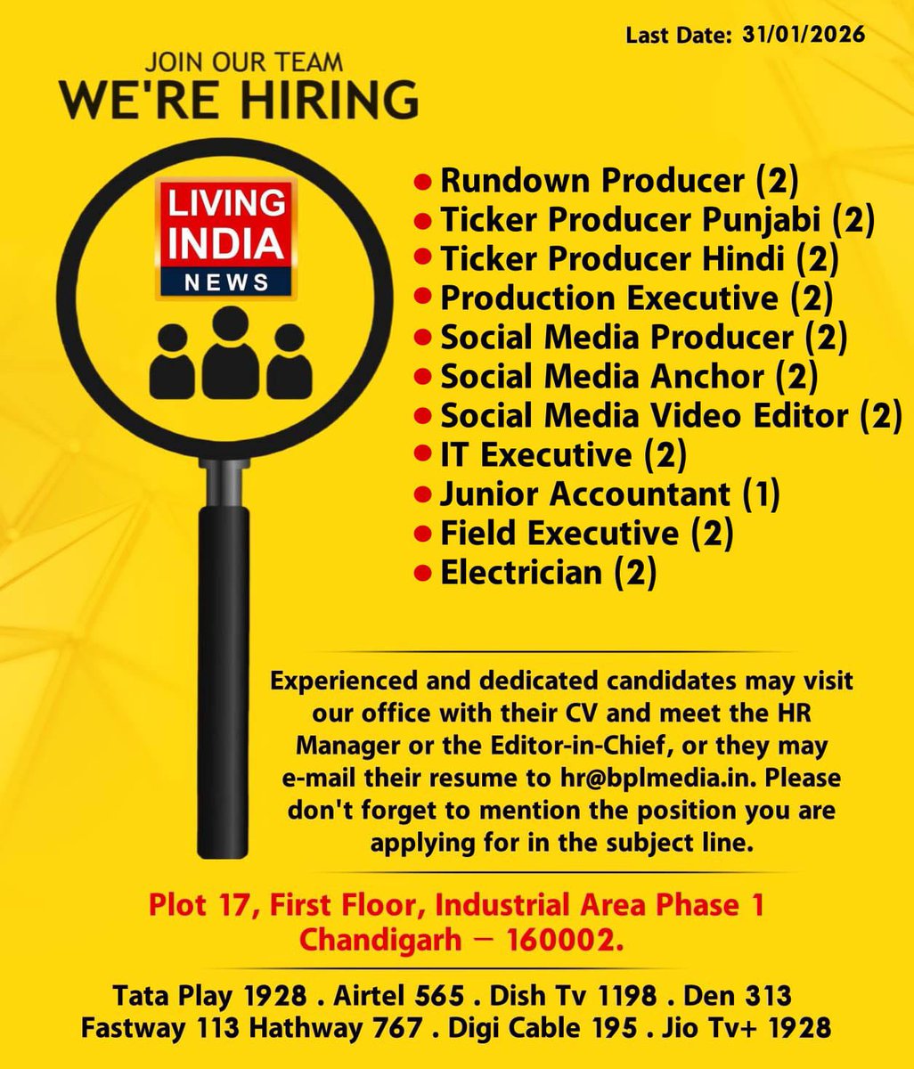 अतुल अग्रवाल | Atul Agrawal 🇮🇳 tweet media