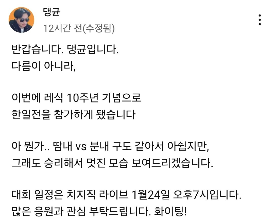 꼭 챙겨 봐야 할 것.