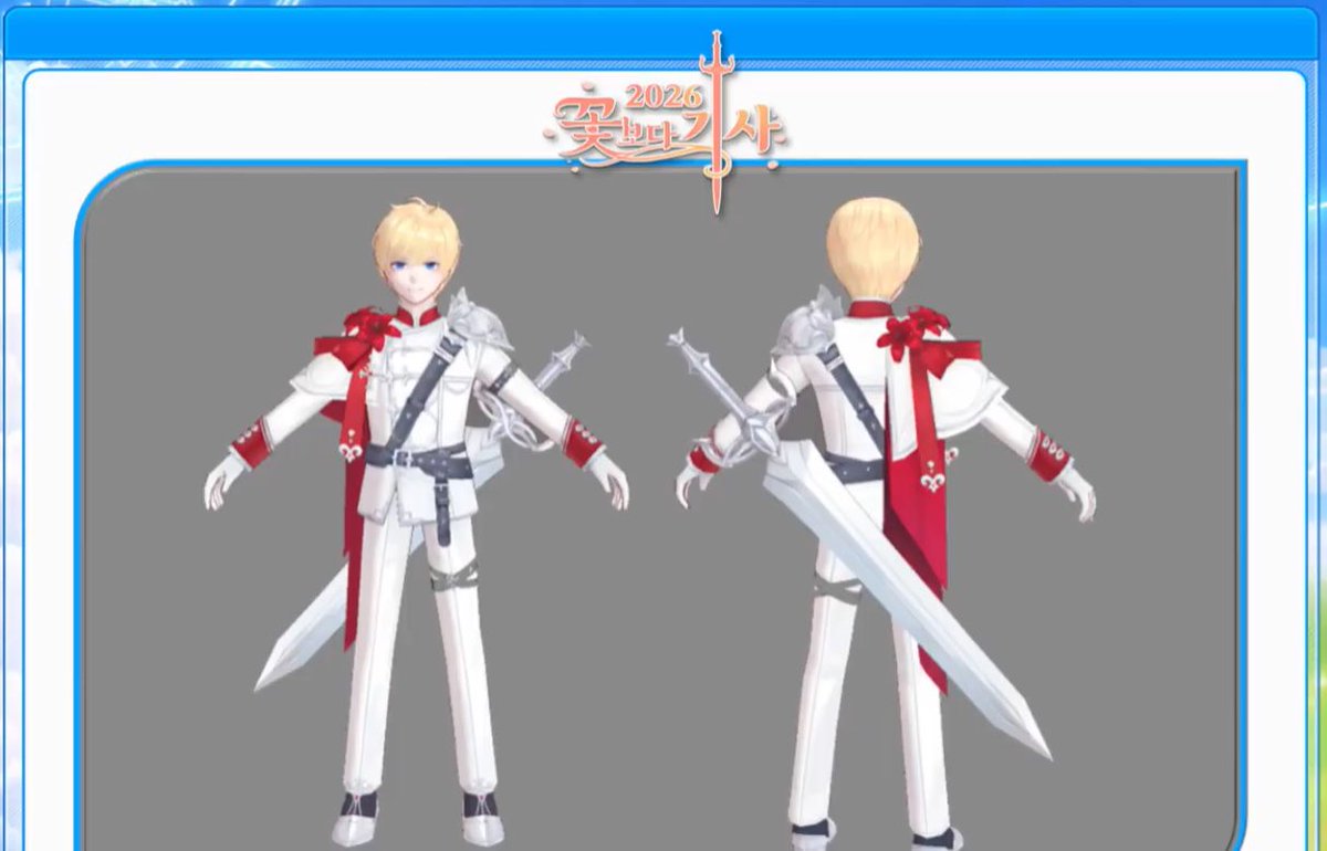 그러니까 얘네도 전부 차가운 수술대를 다녀왔다고요?