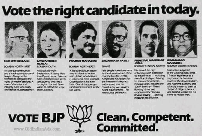 पाकीट तज्ञ tweet media