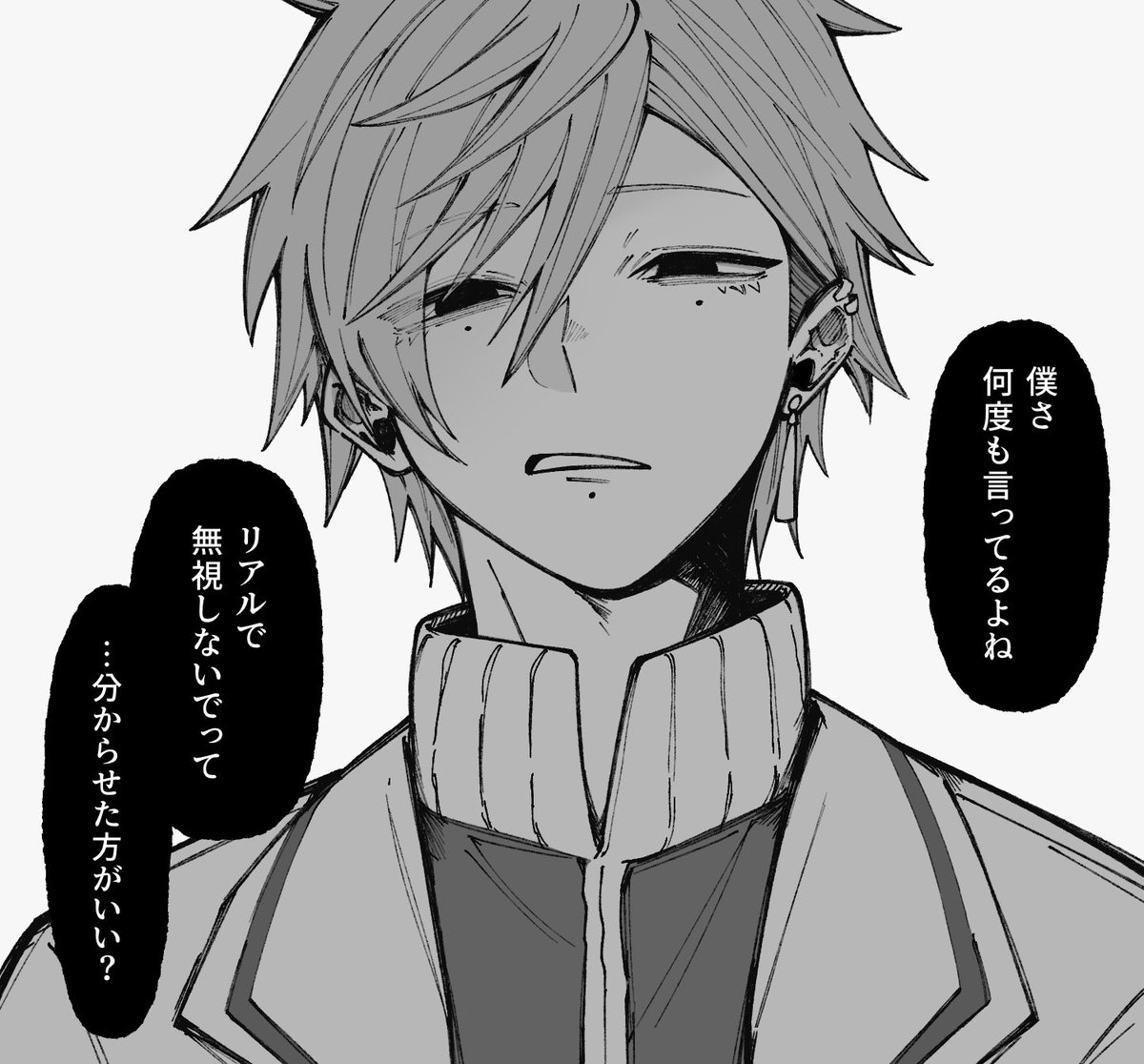 si____n054's tweet photo. 京夜さん
※メンヘラ気味 https://t.co/jp45q0LzHF