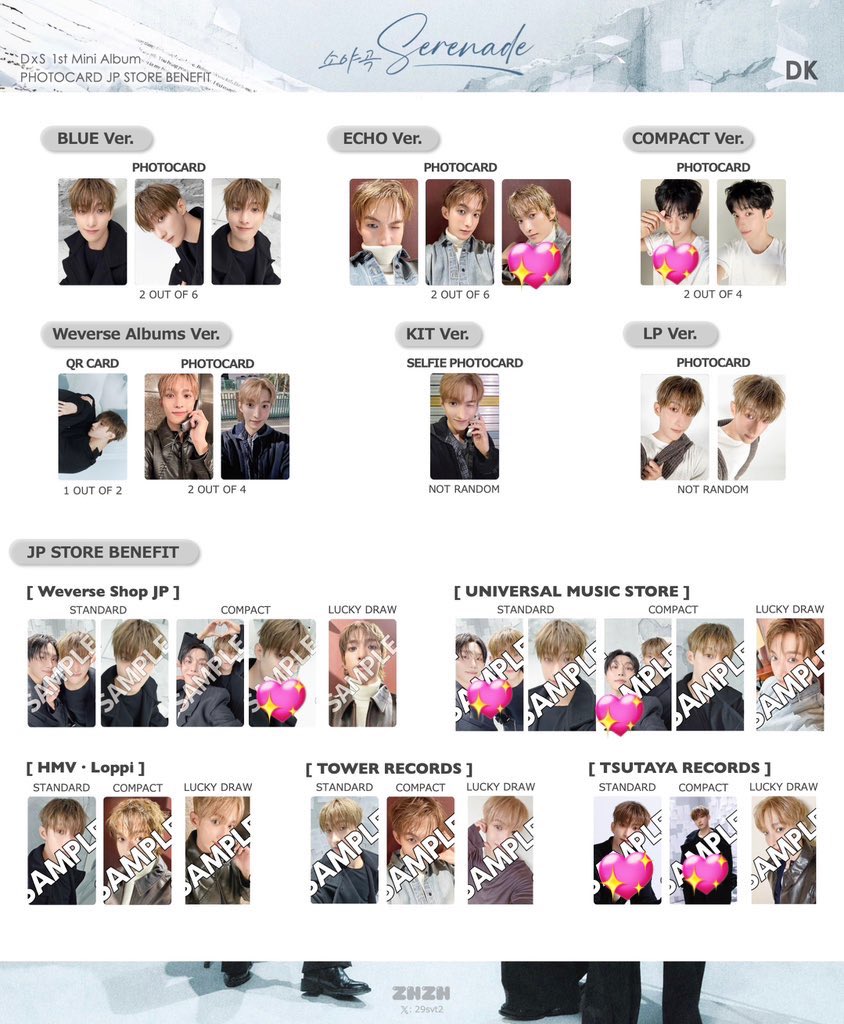 SEVENTEEN D×S Serenade compact BLUE ECHO WEVERSE TSUTAYA HMV タワレコ　ユニバ　アルバム メボ　特典 トレカ 封入 交換 セブチ 

譲)ドギョム　スングァン

求)💖ドギョム(3枚目)、未使用シリアル
特典⇄特典

📮郵送希望
条件合われる方お気軽にお声掛けください🙇