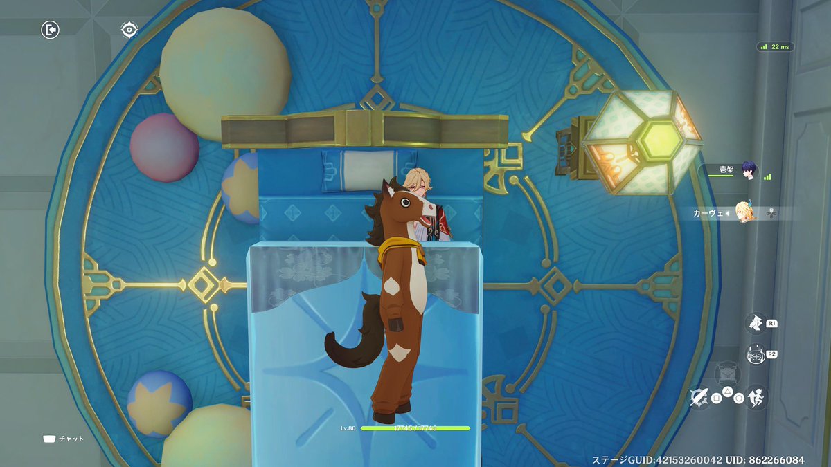 あい (@PKicon) / Posts / X