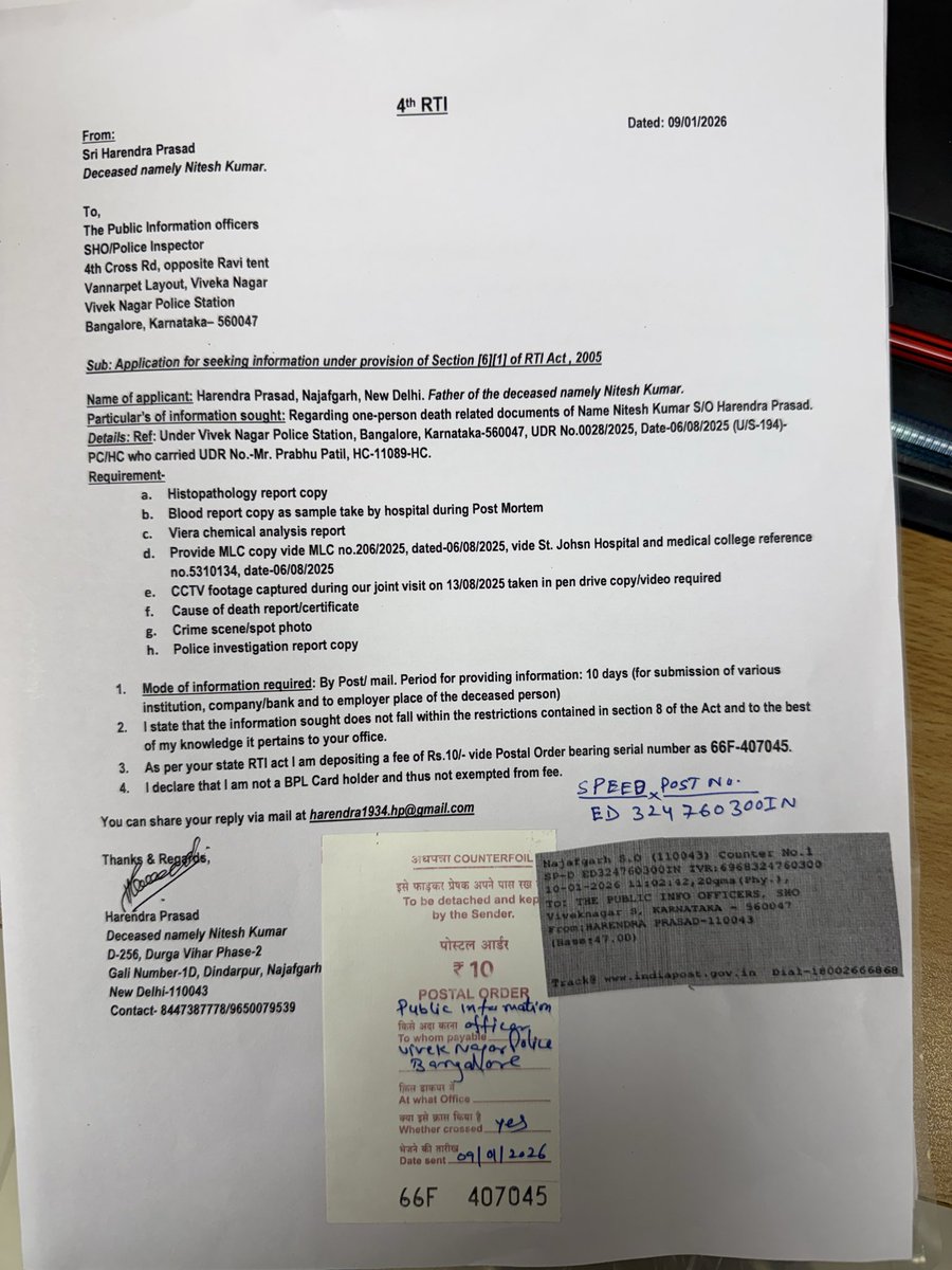 HarenderaP's tweet photo. @viveknagarps Respected Vivek nagar police station if investigator part is over kindly proved me documents as per my RTI attached dated 03-01-2026
Regards 
Harendra 8447387778 https://t.co/LTpo4wqzND