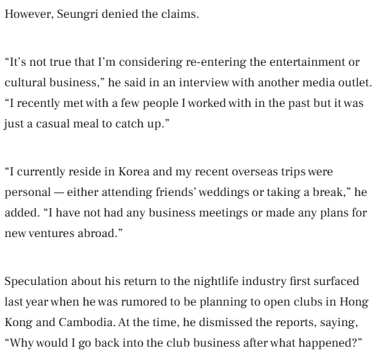 <a href="/Velvetsworld/">𝓥𝓮𝓵𝓿𝓮𝓽 ♡³⁵ #SeungriSpeaksOut</a> here it is, in English btw, for further use 💙
koreaherald.com/article/104574…