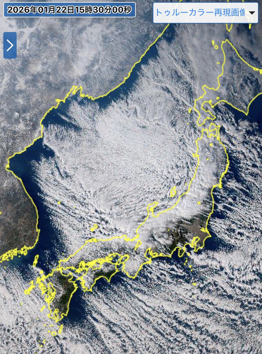 すごい雪雲が日本海で発達しています。
1/25頃にかけて強い冬型の気圧配置が続き、北〜西日本日本海側を中心に大雪予報です。特に北陸では1/24にかけてJPCZ（日本海寒帯気団収束帯）の影響などにより短時間に降雪が強まるおそれがあります。大雪による交通障害などにどうかお気をつけください。