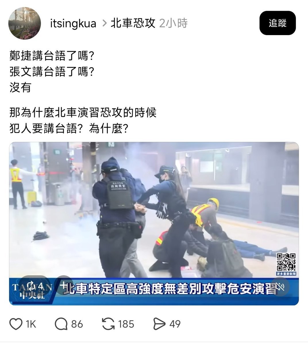 🌴🕯️ѡатаɾо🐢 🌳🍃🏝️ tweet media