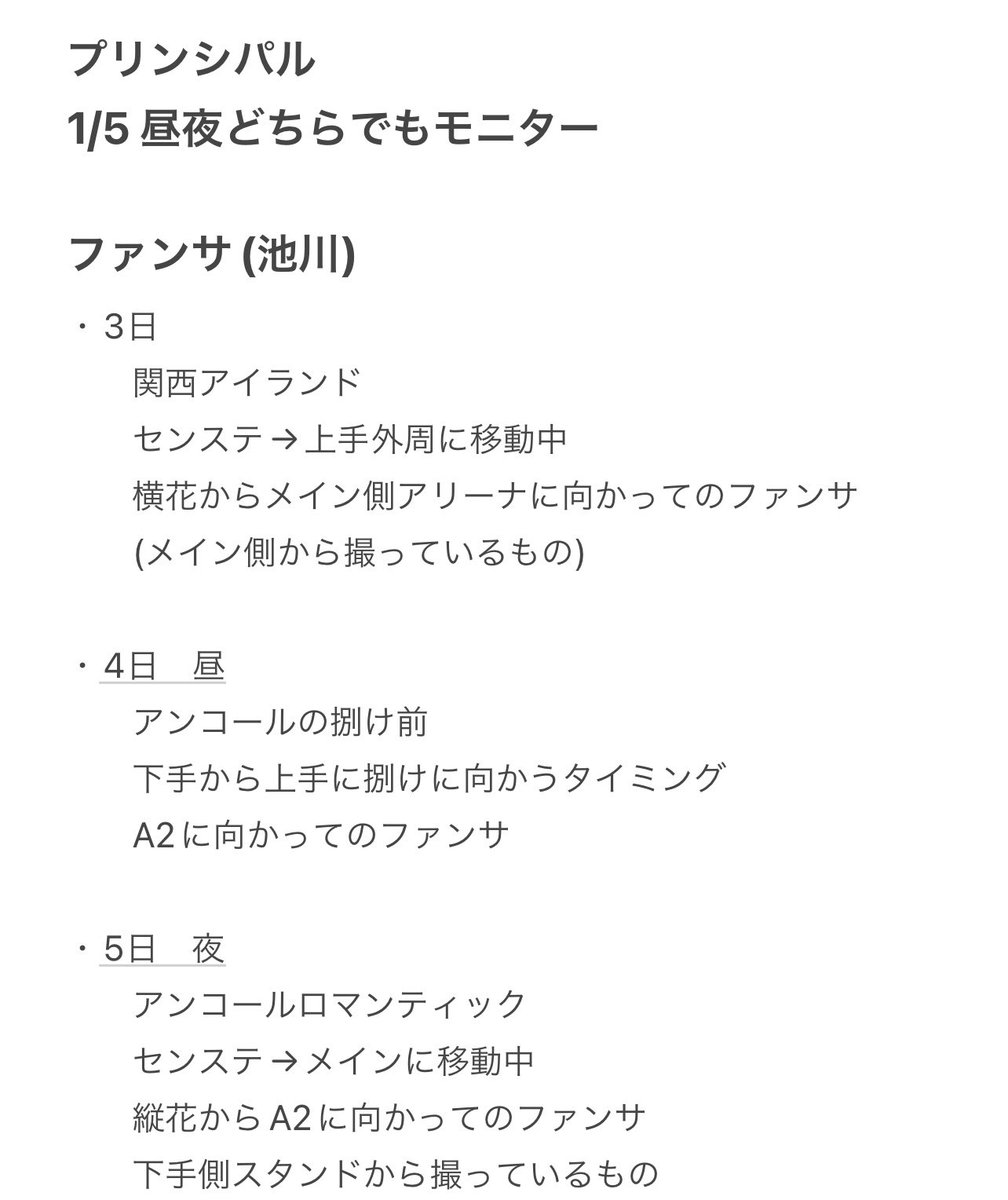 🐶取引 tweet media