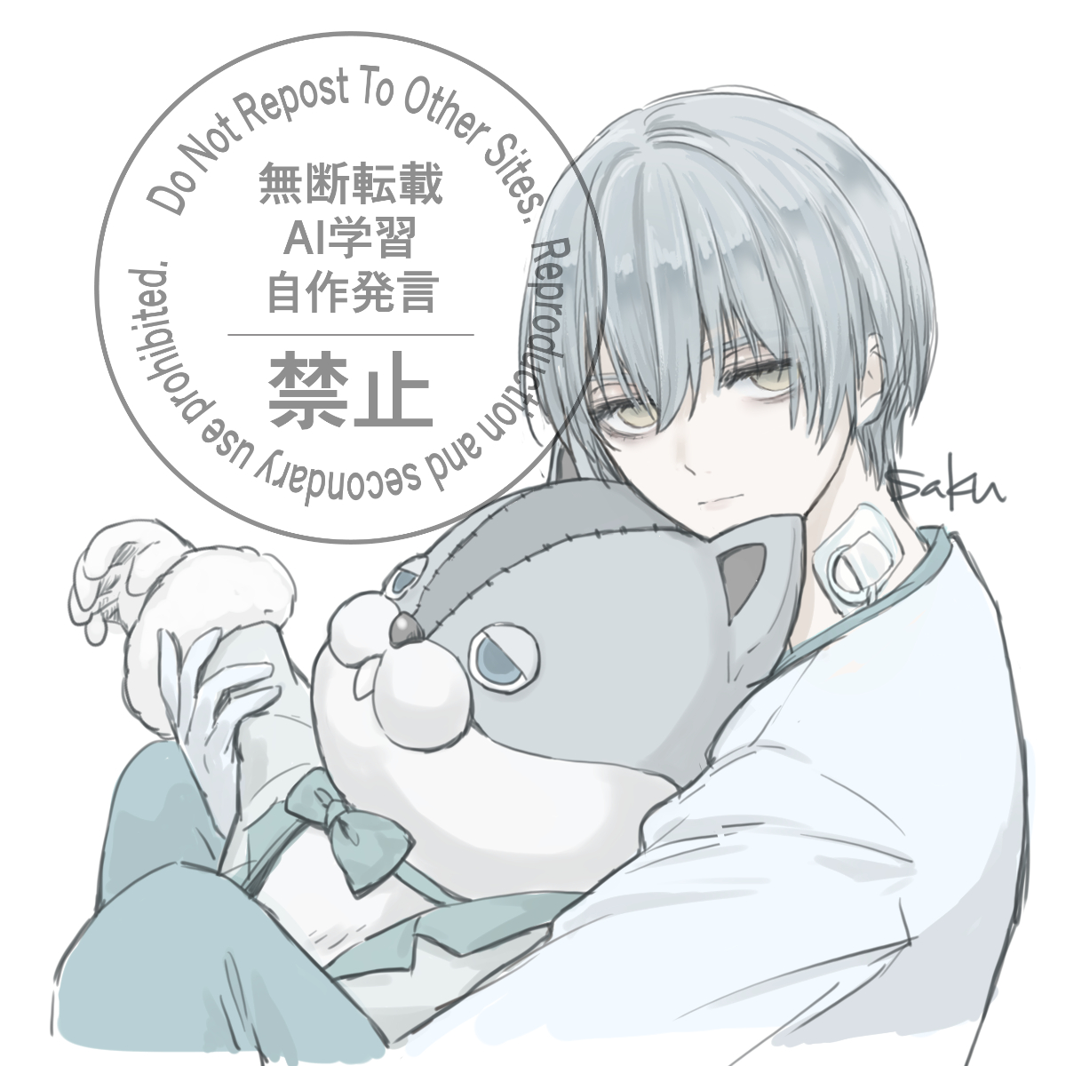 saku_FF11's tweet image. ブルスカにあげてたやつ描き直した絵