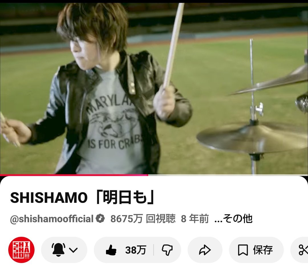 今日も明日も🤘チャレンジ‼️ #SHISHAMOの明日も1億回チャレンジ