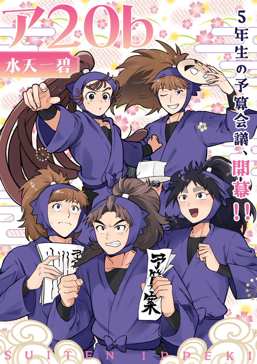 取り置き受付は本日の19時で締め切ります！