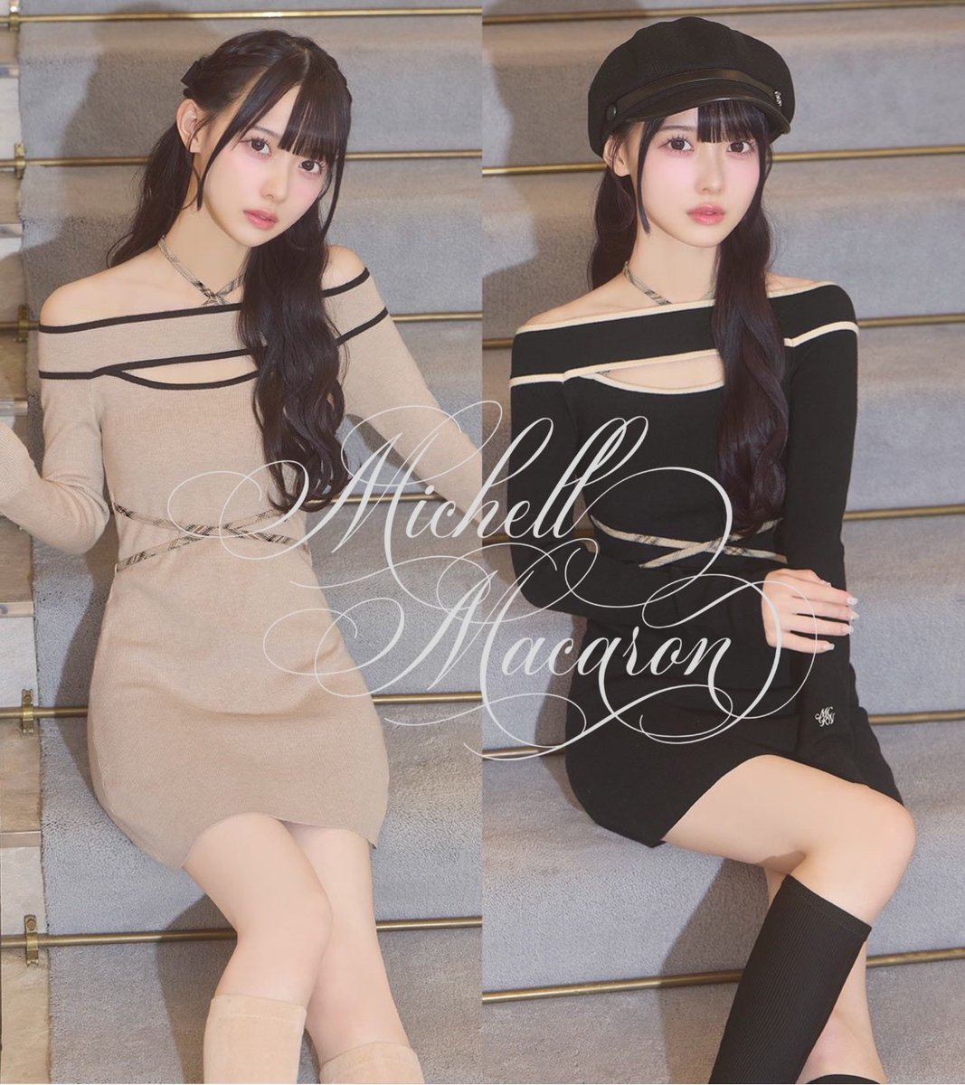 𝑊𝐼𝑁𝑇𝐸𝑅 𝑆𝐴𝐿𝐸 】 おとなかわいい主役ワンピース🪡🤍 タイト