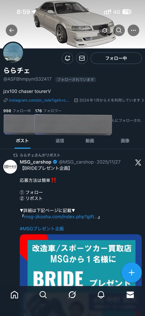 ﾓﾘ tweet media